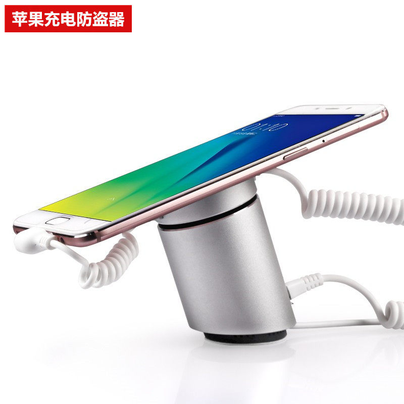 手机防盗器适用苹果16柜台17展示架演示充电独立type-c真机报警器