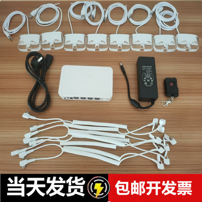 手机防盗器体验台一拖八四六十报