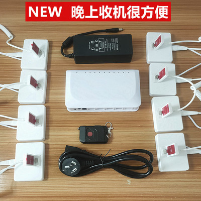 手机体验台防盗器报警演示一拖六