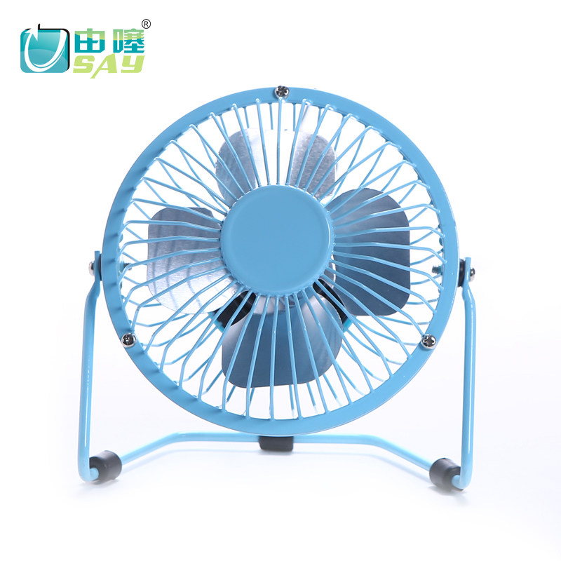 Ventilateur USB - Ref 402317 Image 1