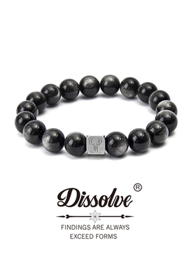 Dissolve 小众设计ins潮简约潮牌银光永恒情侣手链男