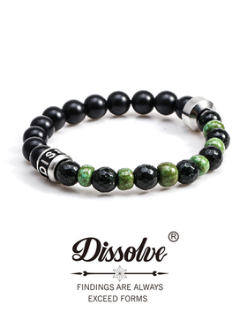 Dissolve原创设计师潮牌绿松石水木手链