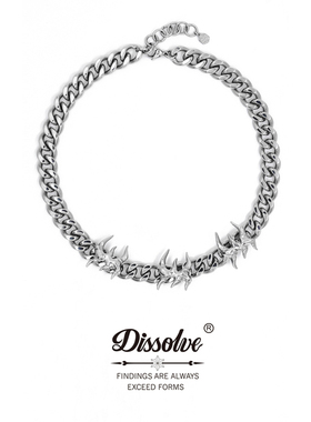 Dissolve项链男女潮高街设计感小众美式原创设计脊骨荆棘古巴链