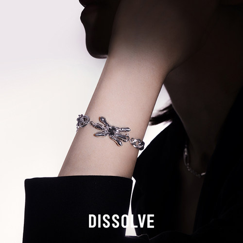 Dissolve情侣铜镀白金手链