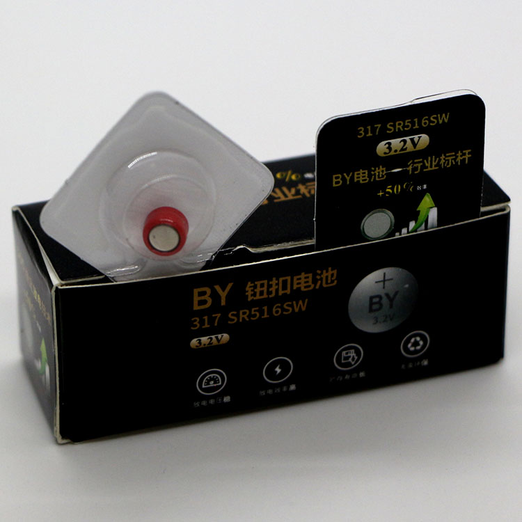 栢焱电池BAIYAN 317SR516SW CVK458数字耳机电池 007数字耳机电池