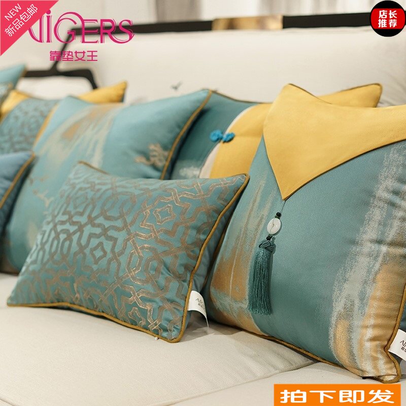 Climbing cushion queen modern New Chinese style Containing core Pillows a living room sofa Pillow backrest Lumbar pillow Cushion Pillowsin the Home Fabric , Pillow/Pillow  category - from Buy2taobao.com to provide professional Taobao agent buy service