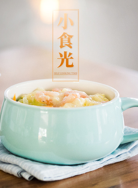 大肚杯陶瓷杯创意杯子日式水杯和风茶杯釉下彩杯子可爱卡通马克杯