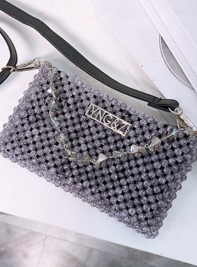 手工串珠手机包包 小红 爆裂珠 灰色高级感斜挎简约百搭DIY材料包