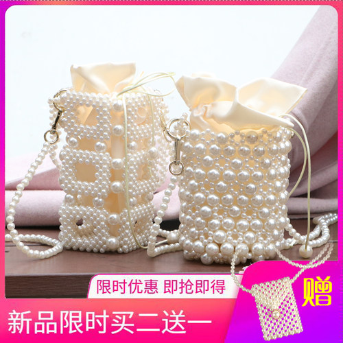 编织流苏秋冬季材料包手工串珠