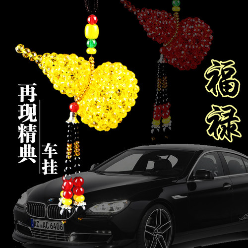 葫芦蜜蜡玉髓送朋友礼物手工串珠