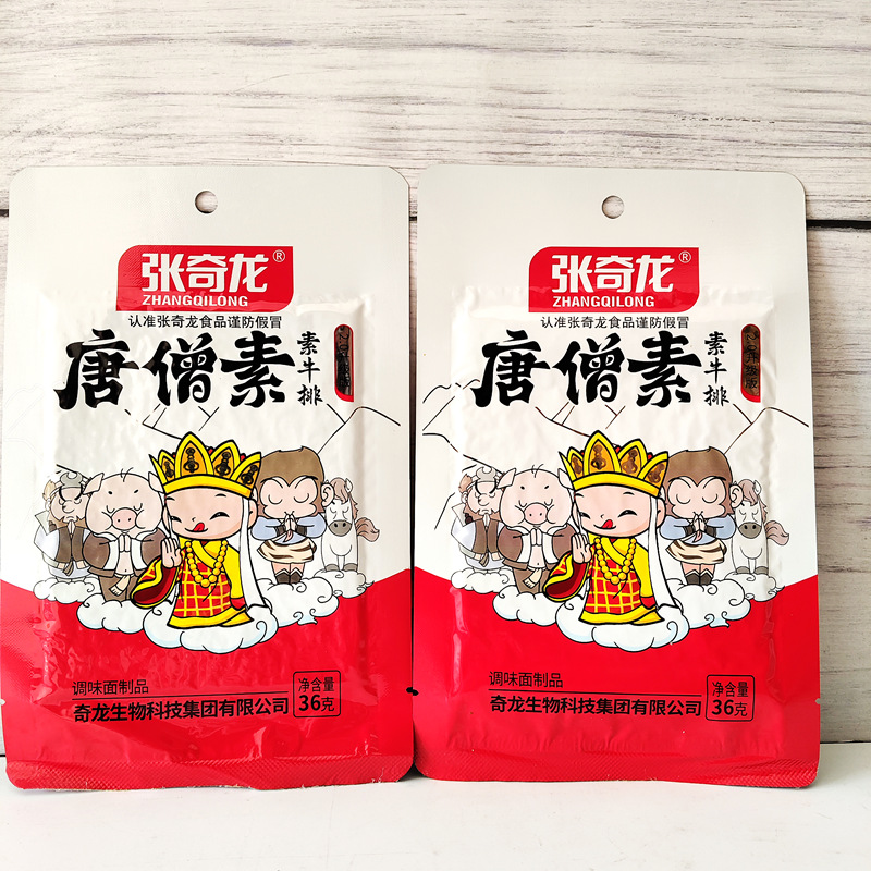张奇龙唐僧素肉辣片大辣片