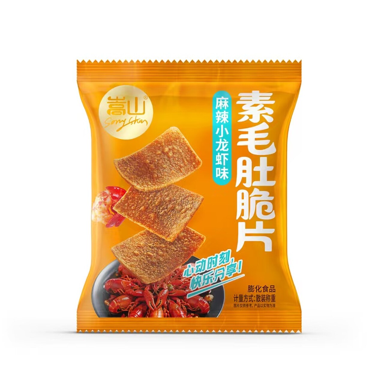 嵩山素毛肚脆片麻辣小龙虾味