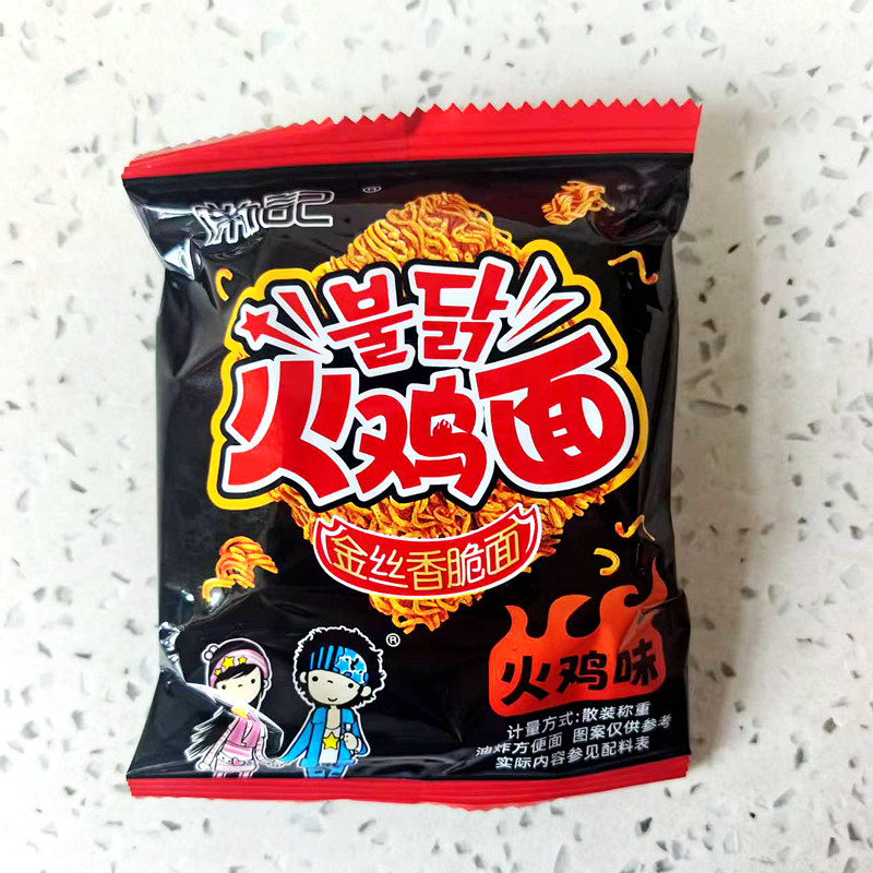 常记火鸡面辣味香脆小包装
