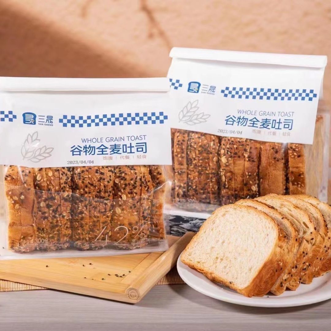 三晟谷物全麦吐司大包粗粮切片吐司代餐面包糕点早餐学生零食