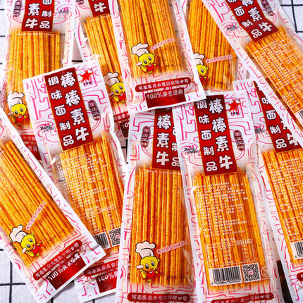 棒棒素牛辣条30袋黄色辣条细棍干硬棒棒牛儿时麻辣零食包邮