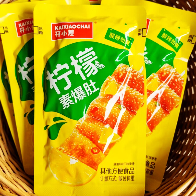 开小差新品柠檬素爆肚散称魔芋爽口香辣条麻辣零食解馋追剧一箱