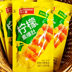 开小差新品柠檬素爆肚散称魔芋爽口香辣条麻辣零食解馋追剧一箱