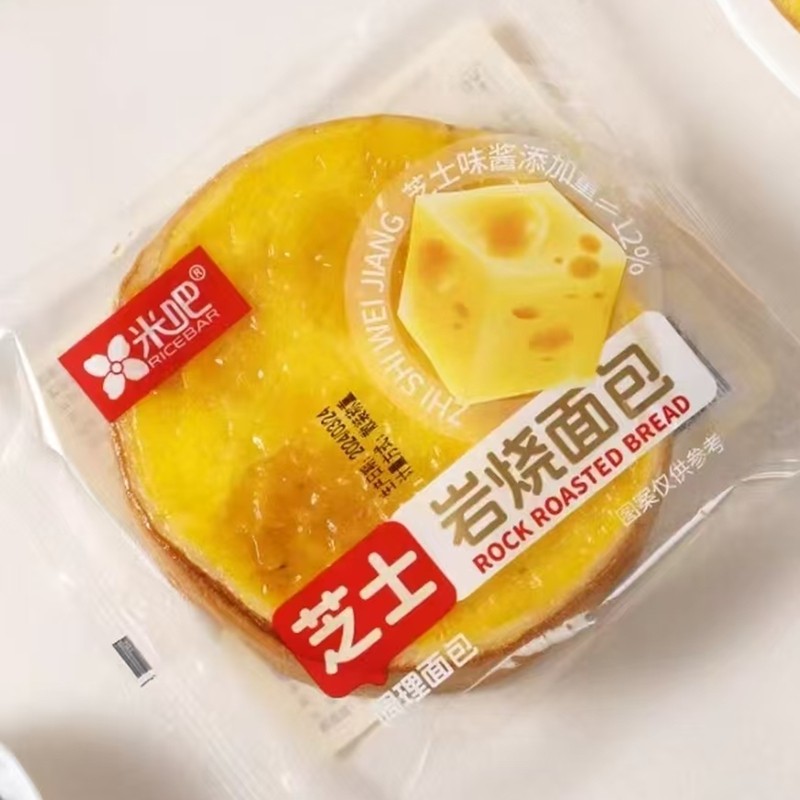 米吧芝士岩烧面包早餐蛋糕手撕面包好吃出游学生营养早餐代餐一箱