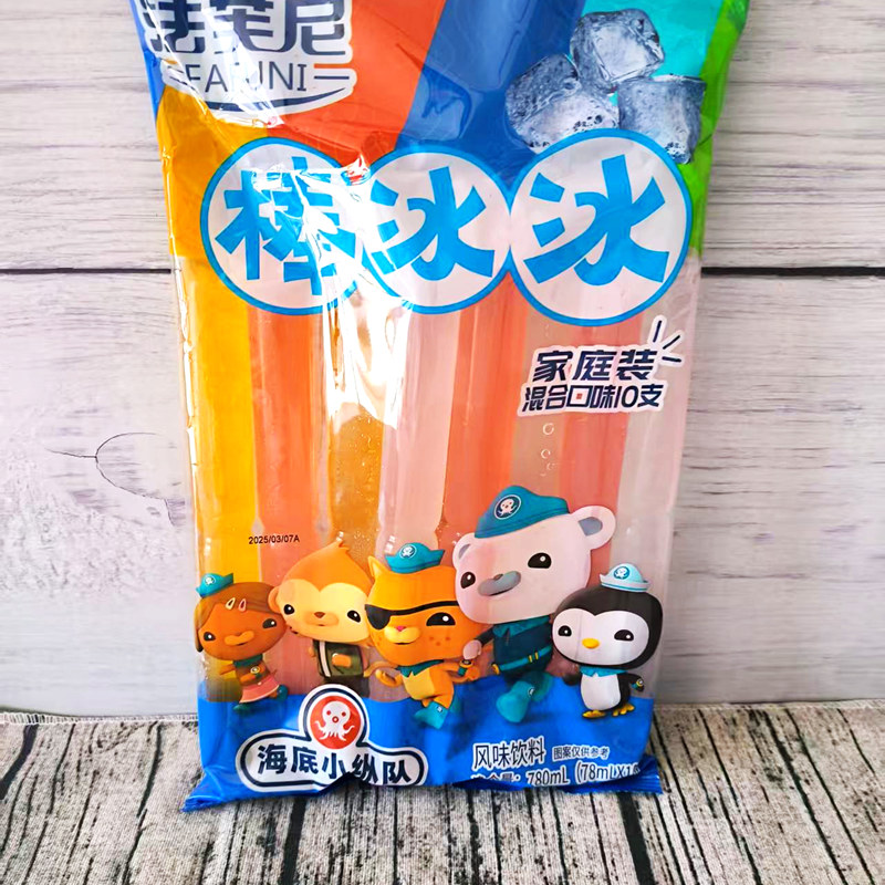 法芙尼棒冰冰棒棒冰家庭裝10支混合多口味水果味風(fēng)味飲料清爽好喝
