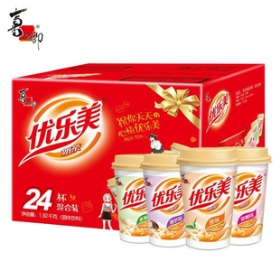 优乐美奶茶一大箱24杯装礼盒混合口味冲饮送礼整箱批下午茶饮品