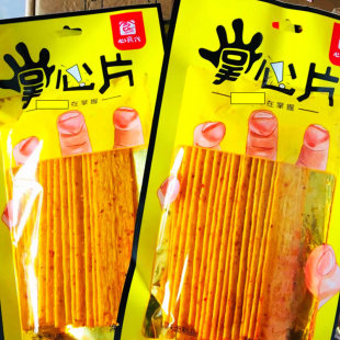 掌心片大辣片干片大包麻辣零食儿时回忆辣条美味 一箱辣片 包邮