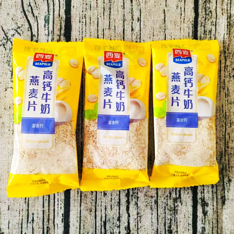 燕麦片钙牛奶散称小包装冲饮奶粉代餐好喝营养健康早餐学生