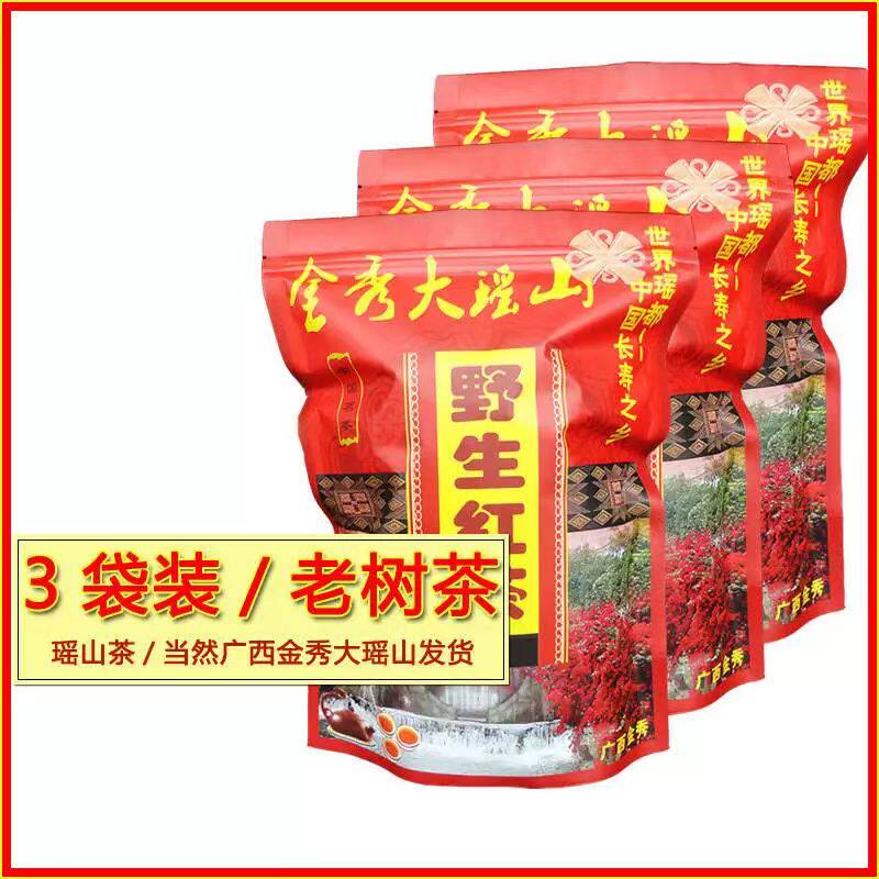 3袋=500g广西茶叶金秀大瑶山红茶老茶叶老叶茶大份量耐冲泡瑶山红
