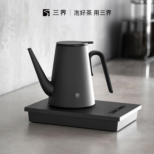 三界妙控底部上水电水壶全自动
