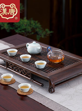 汉唐茶盘 黑檀木红檀木雅致茶具储水茶盘实木抽屉储水茶海功夫茶