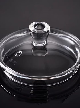 佰宝玻璃壶盖电热水壶配件201/211/205/723/711/511/506/110B/502