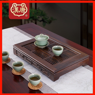 茶台茶盘实木家用茶具套装 汉唐茶具 小博古简约茶托盘功夫干泡台