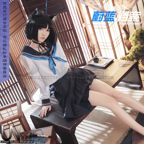 UN蔚蓝档案桐生桔梗男女cos服cos