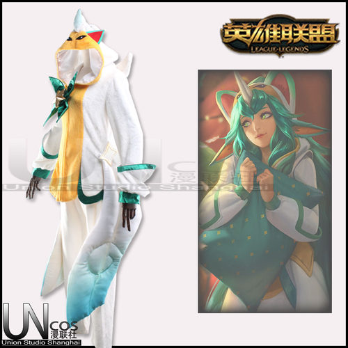 星之守护者UN索拉卡英雄联盟睡衣