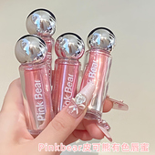 pinkbear皮可熊有色唇蜜n10唇部精华蜜n04玻璃唇低饱和口红唇釉
