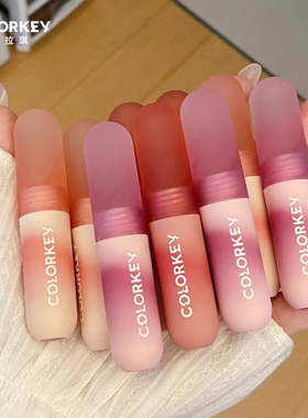 colorkey珂拉琪狐妖小红娘小彩蛋唇泥小彩弹o105唇釉p102口红r109