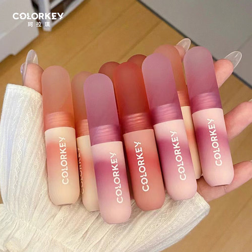 珂拉琪小彩蛋唇泥柔雾