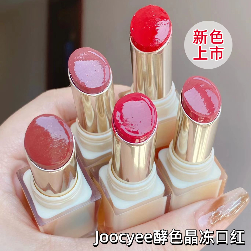 升级成膜版晶冻口红520