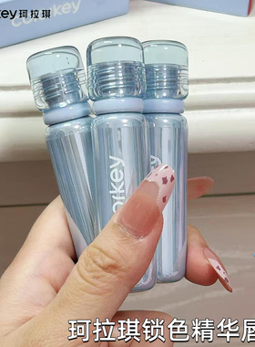 Colorkey珂拉琪小冰钻唇漆小蓝管c02唇釉女玻璃唇透明