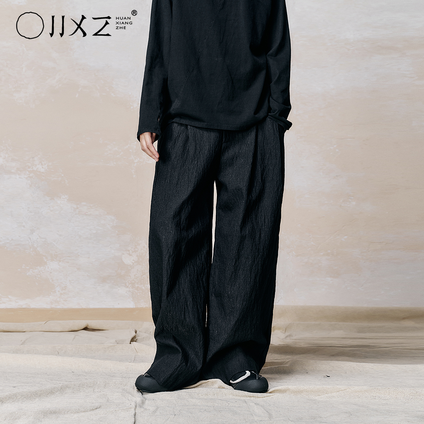 幻象者原创设计2025秋冬新款宽松廓形直筒长裤休闲工装阔腿裤男