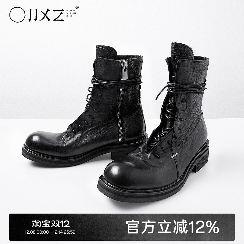 幻象者暗黑进口牛皮靴先锋靴子