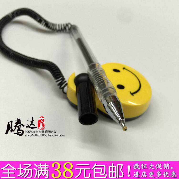 得力6793微笑台笔0.5MM中性笔签字笔电话笔台式碳素笔柜台笔