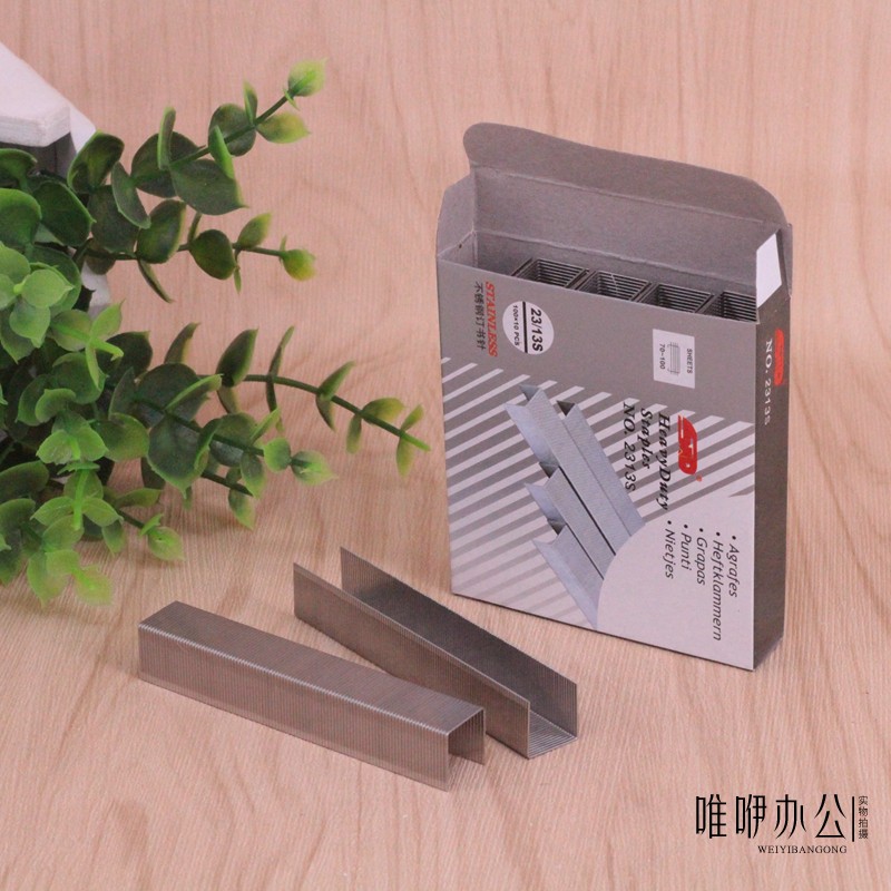 旗文2313S不锈钢订书钉加厚