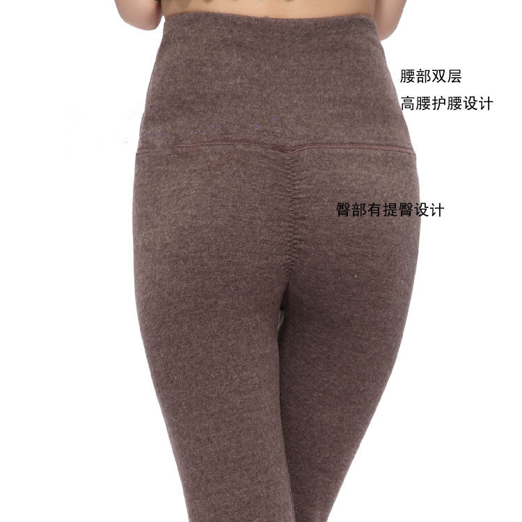 Pantalon collant jeunesse en laine - Ref 756817 Image 5