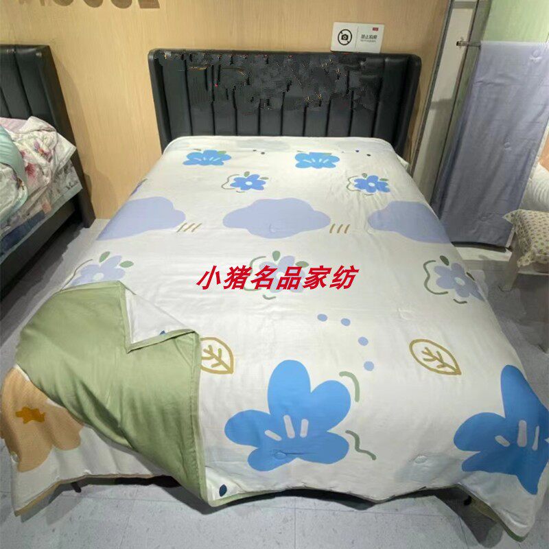 绿庭夏凉被莱赛尔艾草天丝印花夏被夏凉被薄被双人夏被可水洗被子