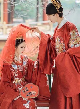 【出租】钟灵记 良缘夙缔 婚服明制圆领袍刺绣情侣款红色礼服霞帔