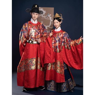 【若兰兮】满金蟒复原明制婚服圆领袍马面裙妆花过肩蟒婚服男女款