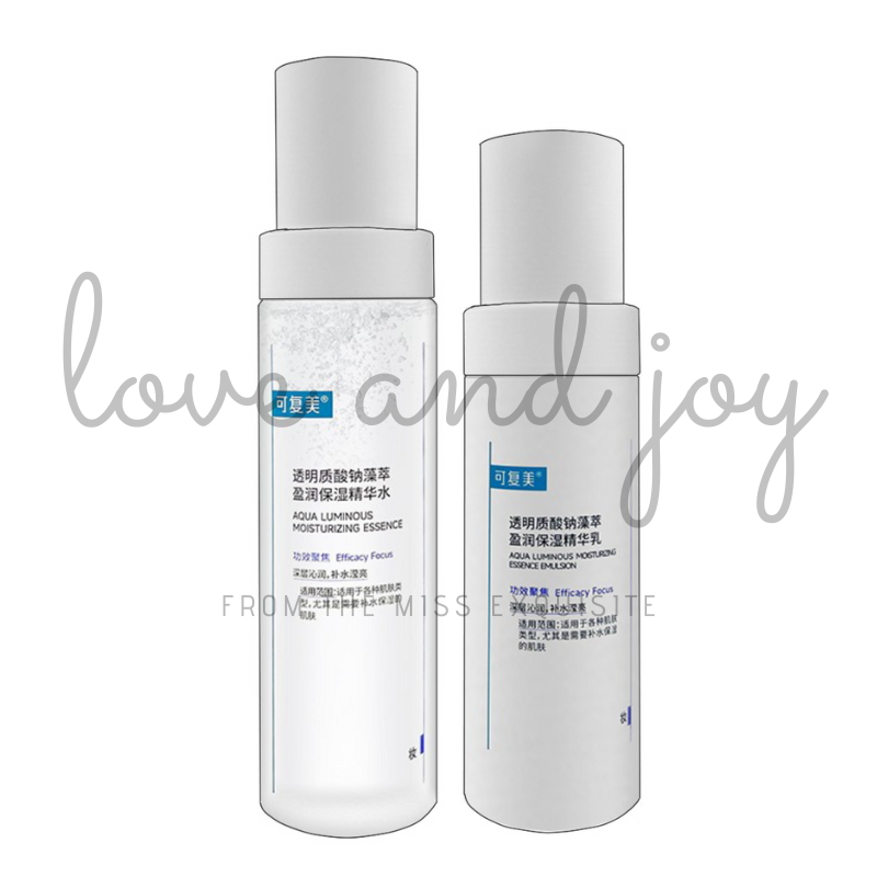 可复美吨吨水乳到手175