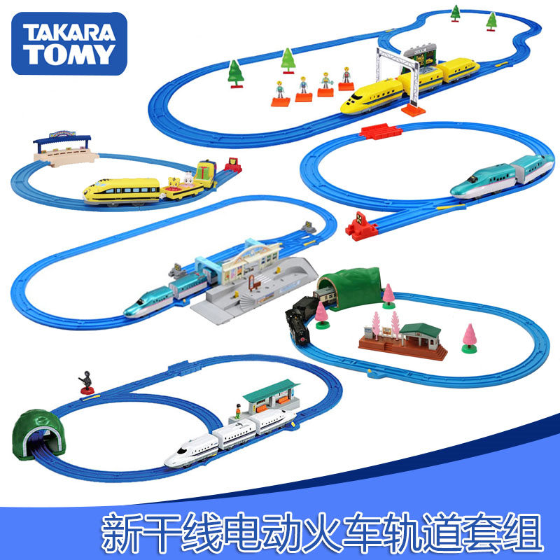 tomy多美卡 普乐路路新干线 电动火车 轨道 套装男孩儿童礼物玩具
