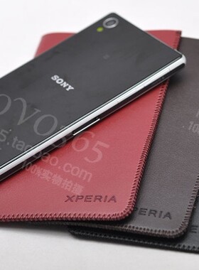 Sony Xperia Z1 Z2 L39H L50W 手机套 皮套 保护套 直插套 内胆包
