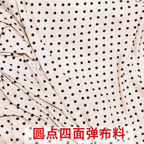 微弹不透圆点雪纺印花面料